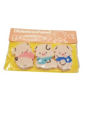 Vintage Brand New 1990's Pippo character Eraser Set by Sanrio